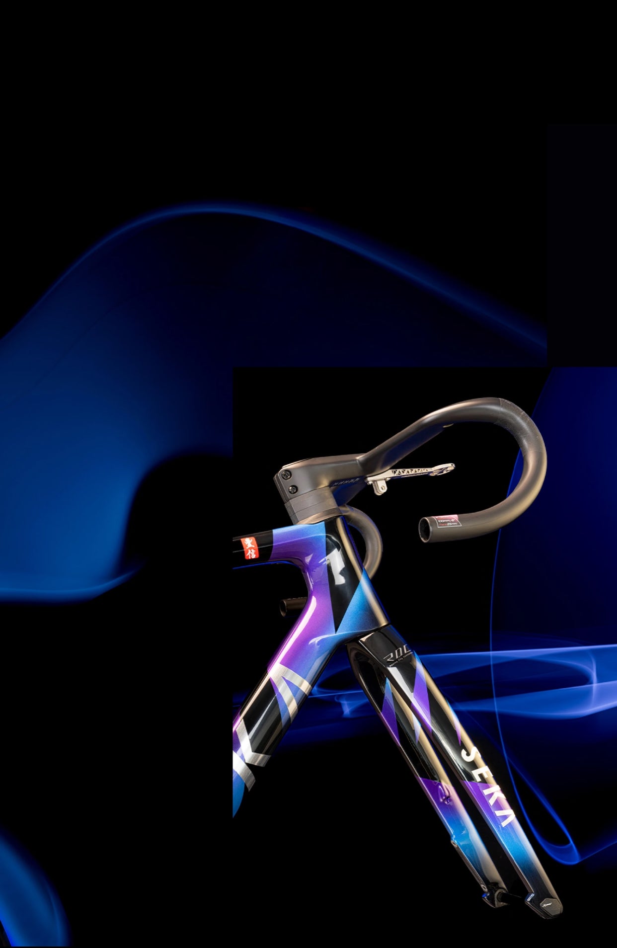 SEKA SPEAR RDC Team Edition Midnight Blue