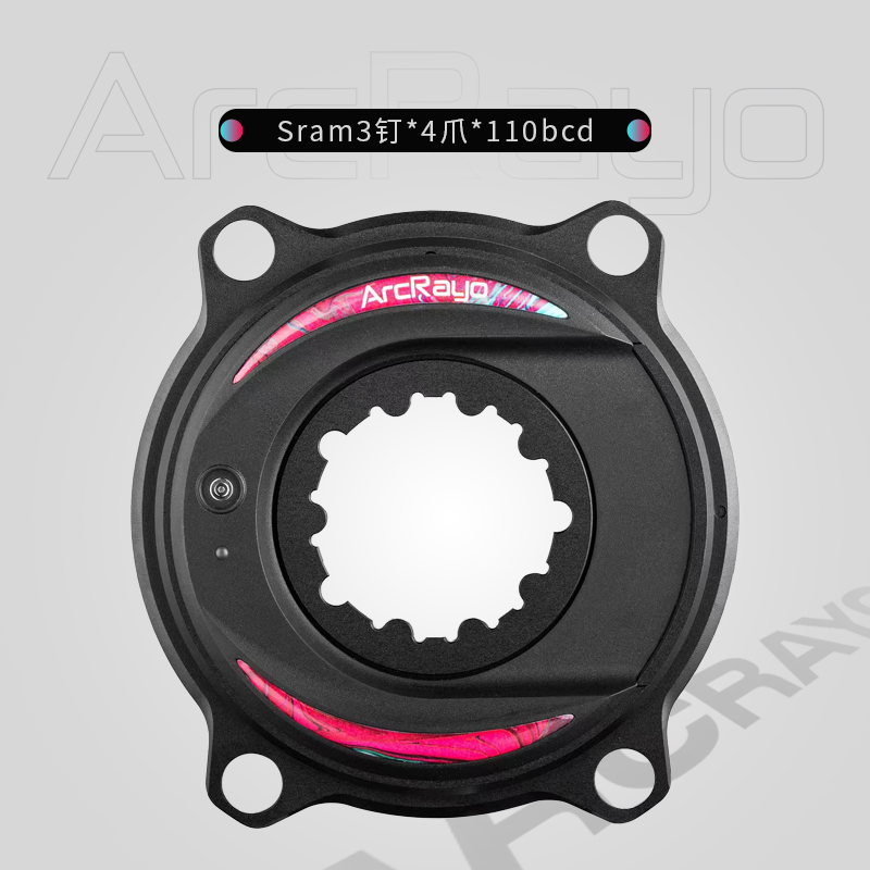 ArcRayo ARS-Power Powermeter