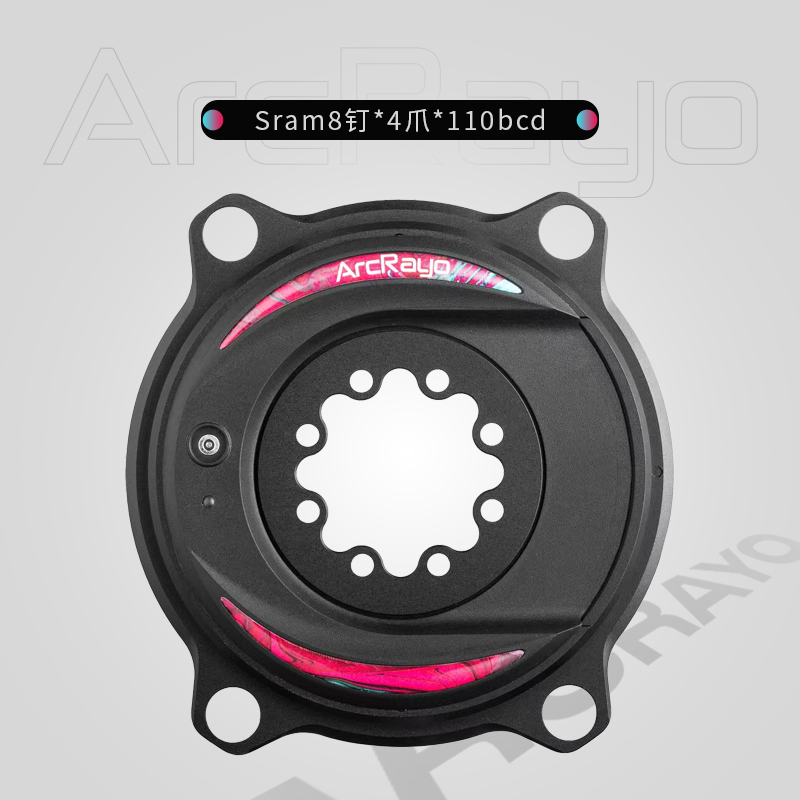 ArcRayo ARS-Power Powermeter