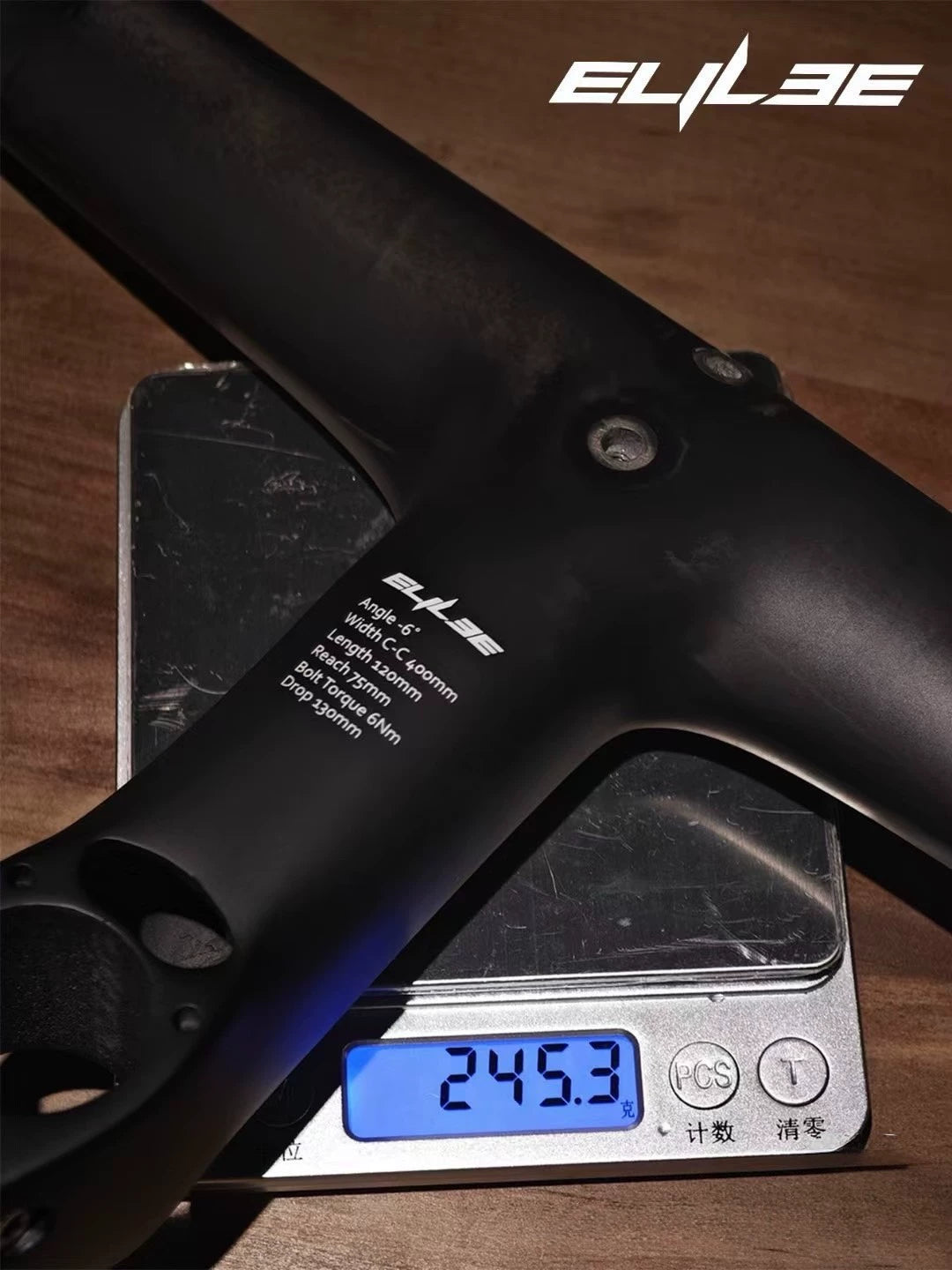 Elilee XXE Integrated Handlebar