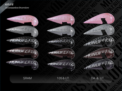 Monokeros Pandora's Tear Fairing