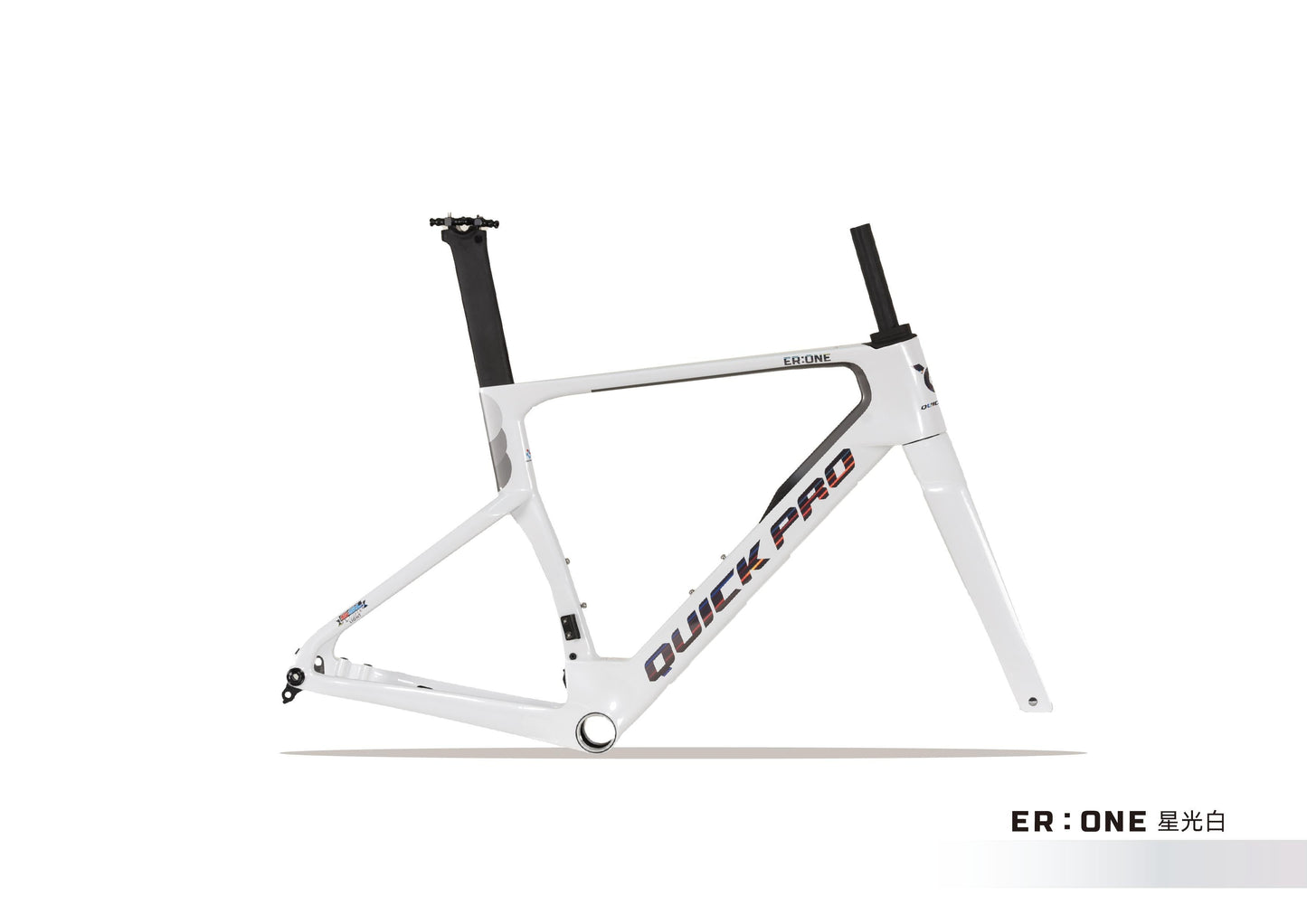 QUICK PRO ER:ONE AERO FRAMESET