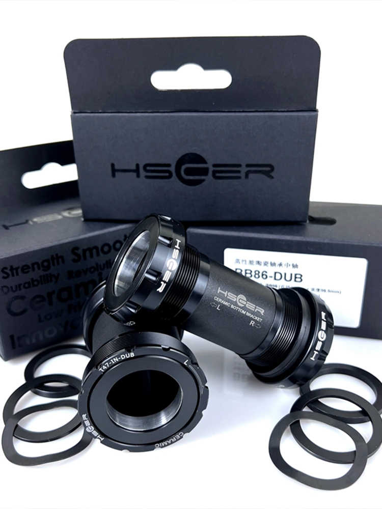 HSCER Hybrid Ceramic Bottom Bracket