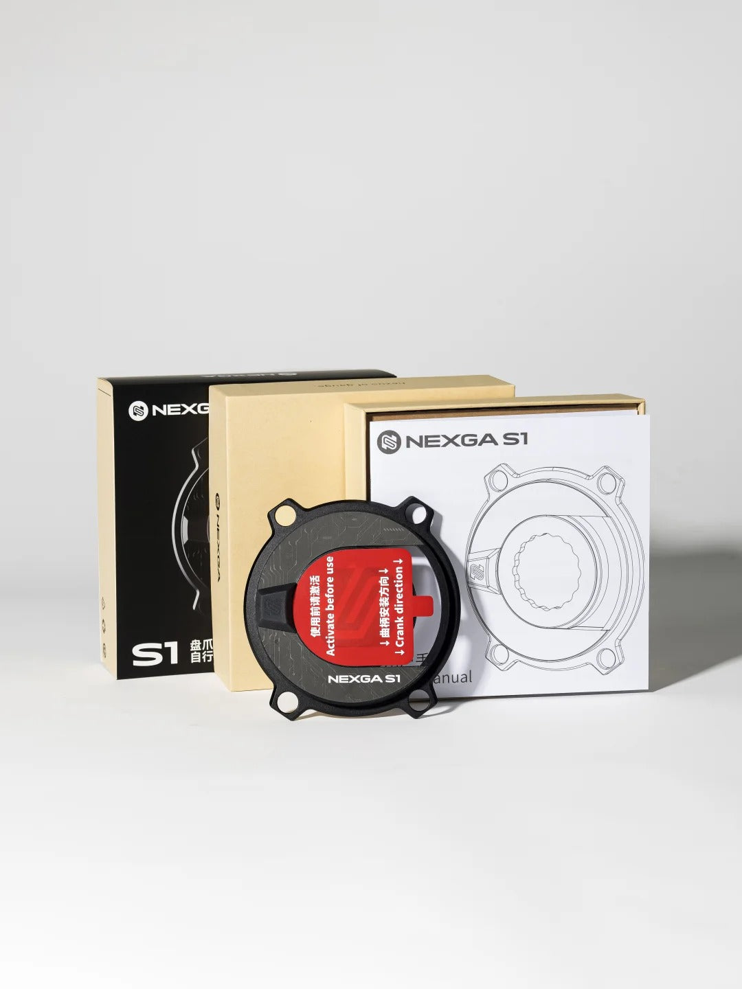 Elilee XXE X310 Carbon Crank