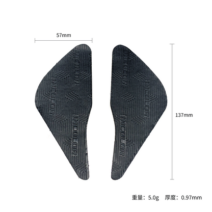INCOLOR RC-1 Carbon Saddle
