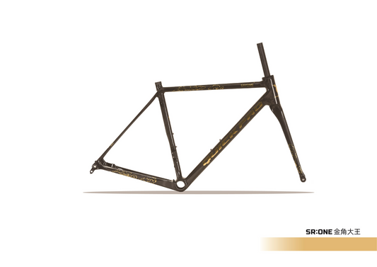 Quick Pro SR:ONE Frameset