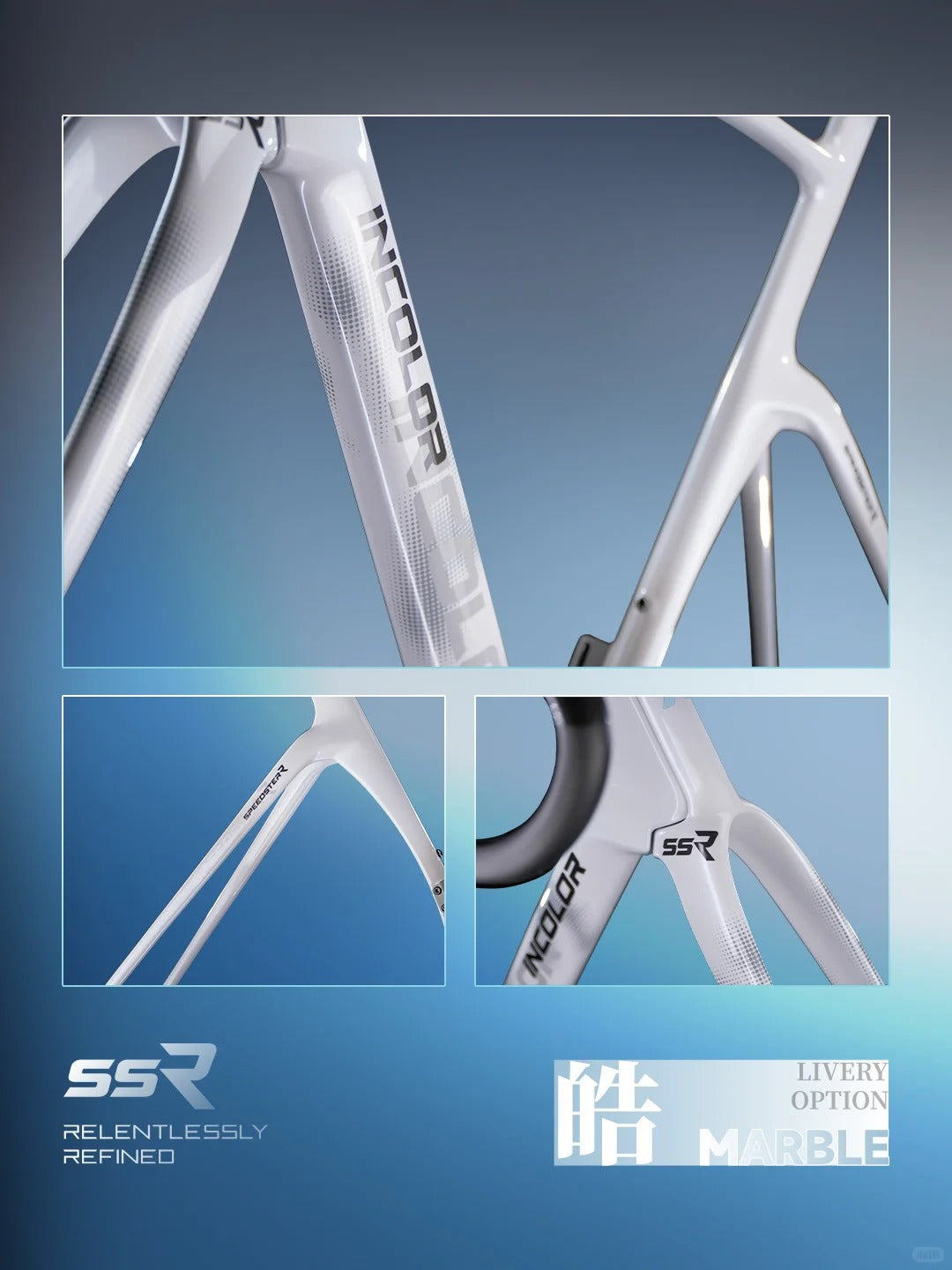 Incolor SSR Frameset