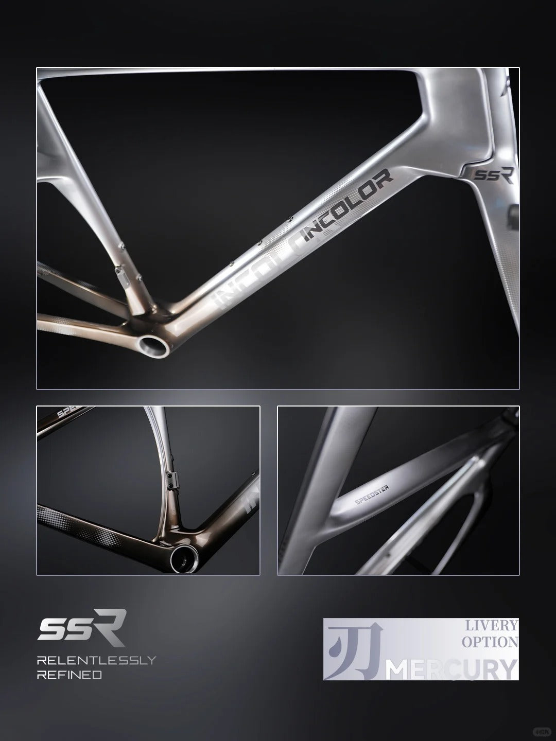 Incolor SSR Frameset
