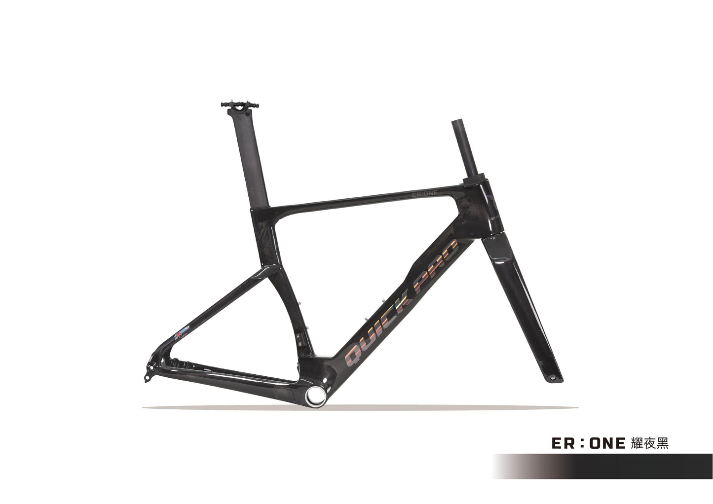 QUICK PRO ER:ONE AERO FRAMESET