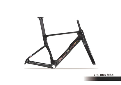 QUICK PRO ER:ONE AERO FRAMESET