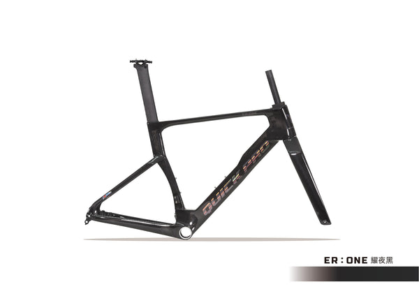 QUICK PRO ER:ONE AERO FRAMESET – CycleGears