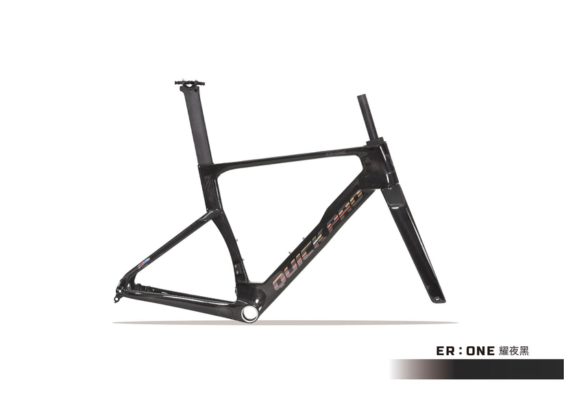 QUICK PRO ER:ONE AERO FRAMESET – CycleGears