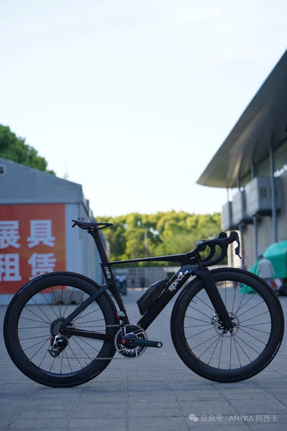 Spect Mira Road Frameset